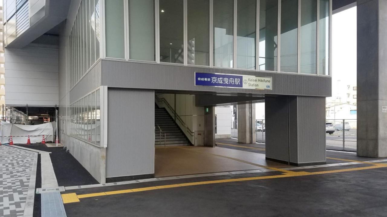 Hotel Classy Skytree Tokio Zewnętrze zdjęcie